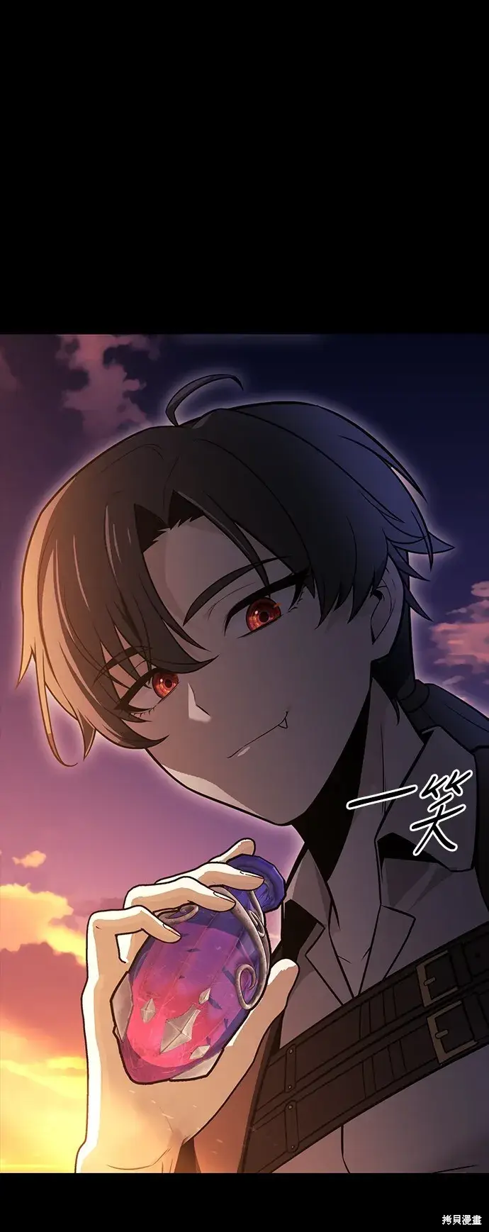 漫画《我杀了学院玩家》第1话第65张图
