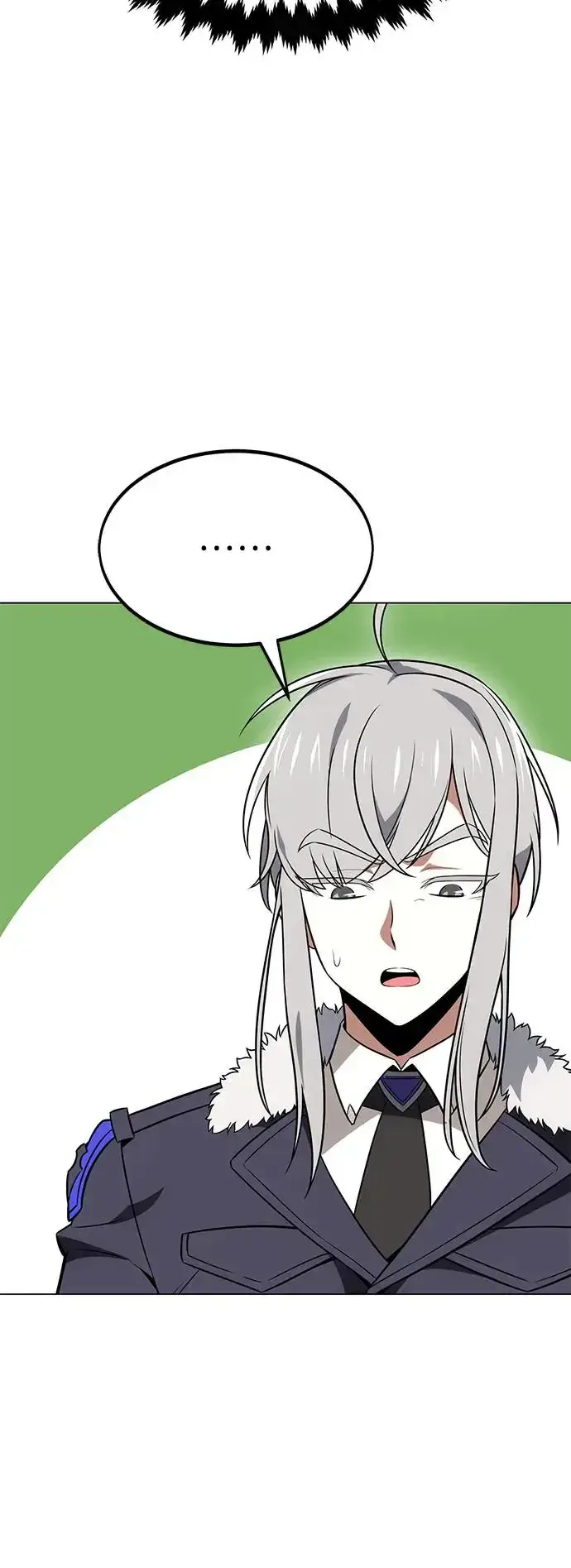 漫画《我杀了学院玩家》第9话第63张图