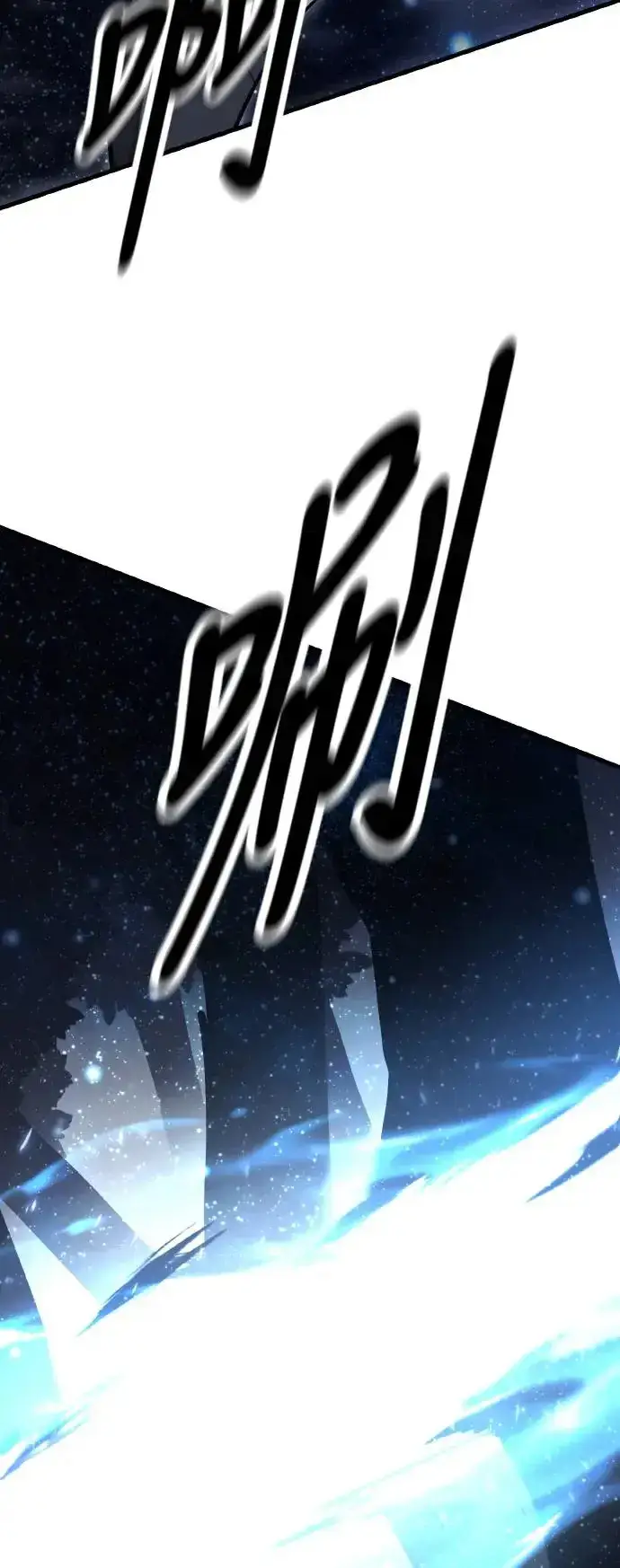 漫画《我杀了学院玩家》第19话第34张图