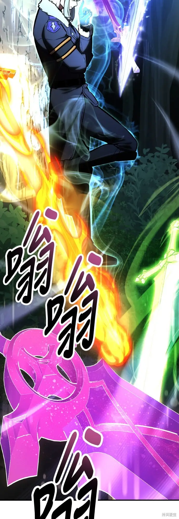 漫画《我杀了学院玩家》第73话第77张图