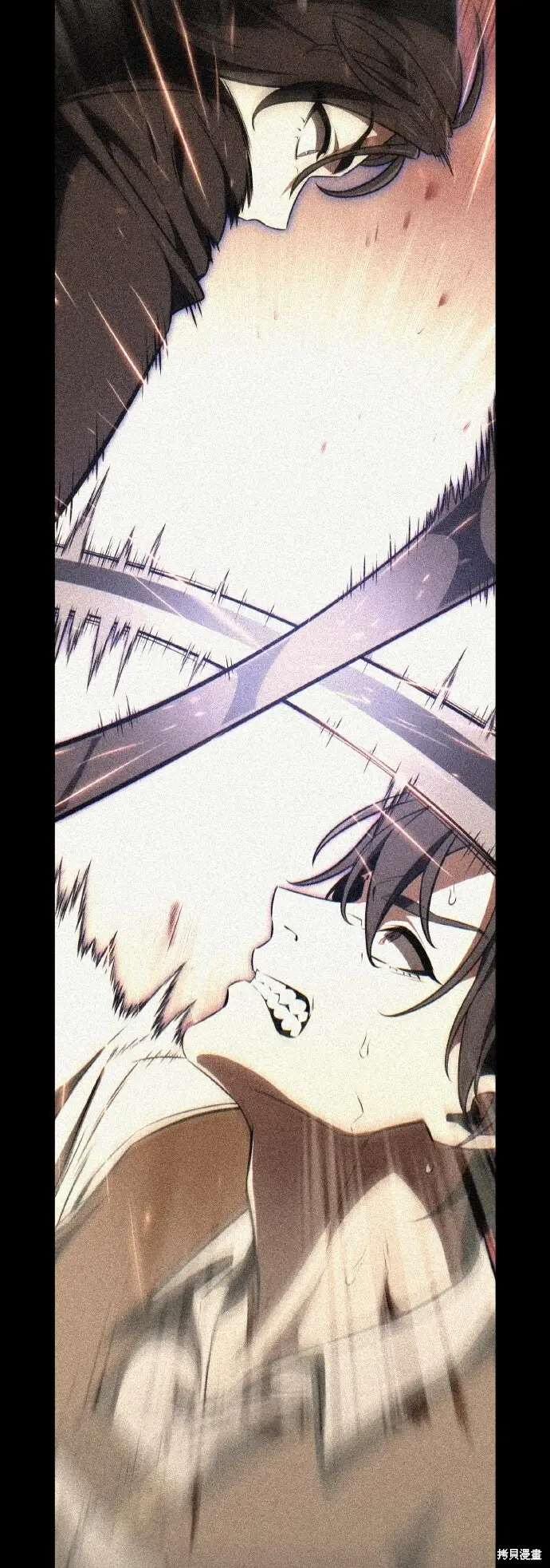 漫画《我杀了学院玩家》第74话第12张图