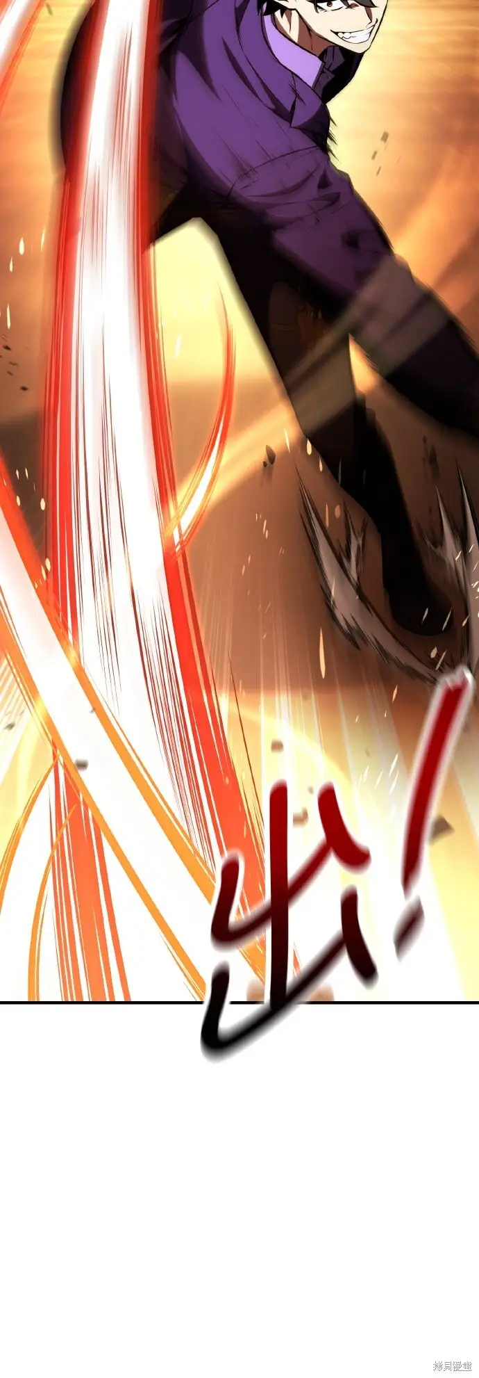 漫画《我杀了学院玩家》第74话第56张图