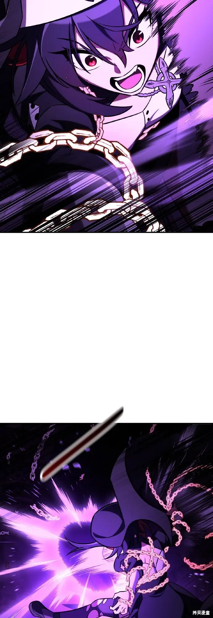 漫画《我杀了学院玩家》第81话第85张图
