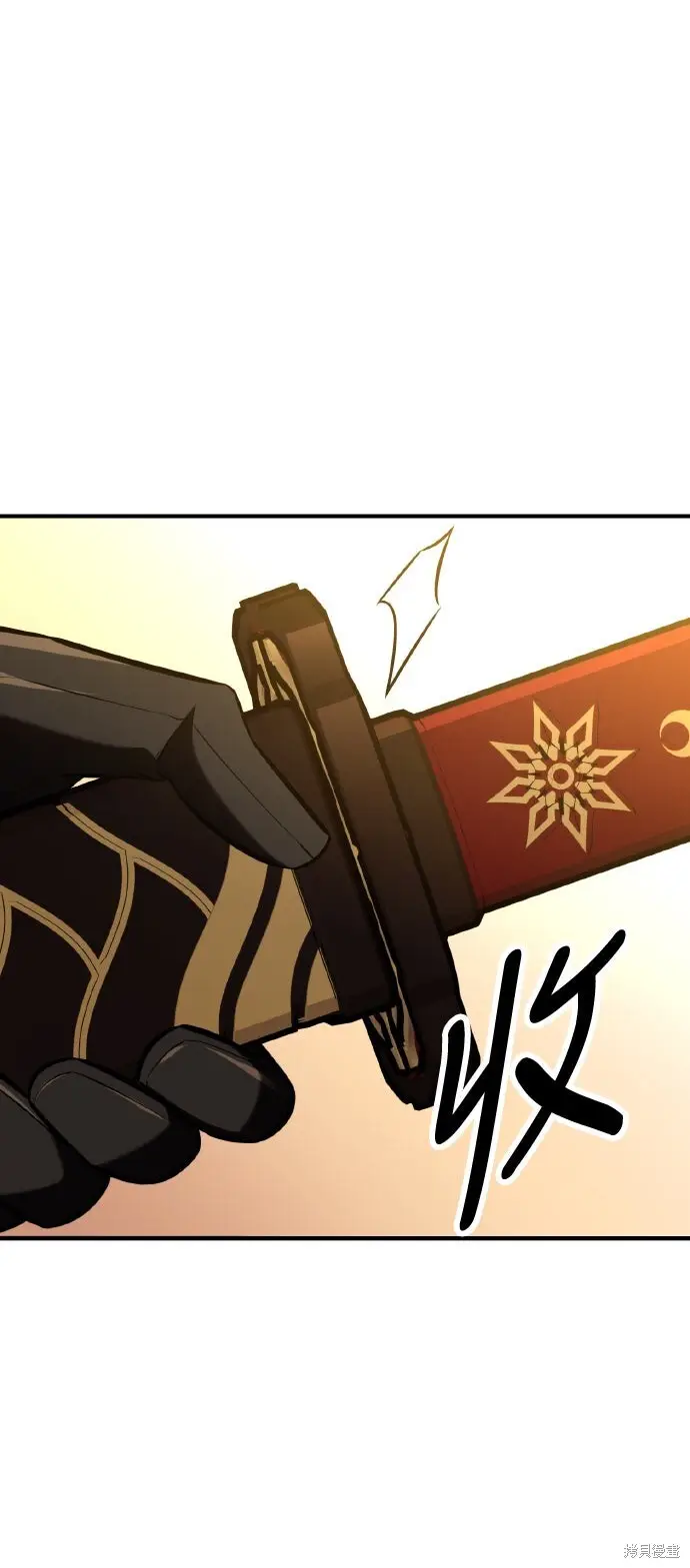 漫画《我杀了学院玩家》第84话第33张图