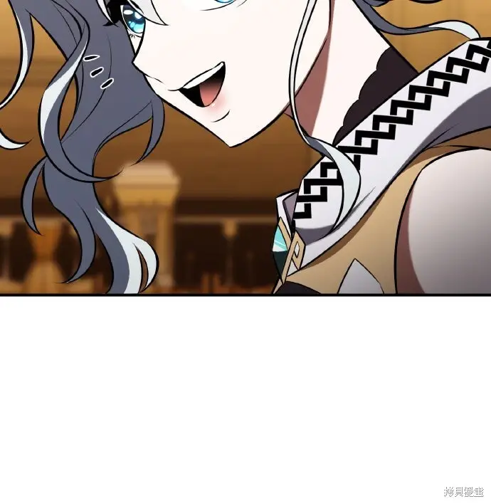 漫画《我杀了学院玩家》第84话第71张图