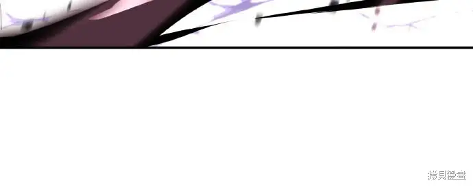 漫画《我杀了学院玩家》第85话第27张图