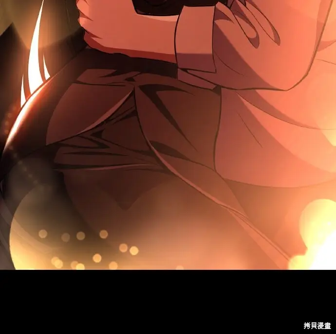 漫画《我杀了学院玩家》第86话第64张图