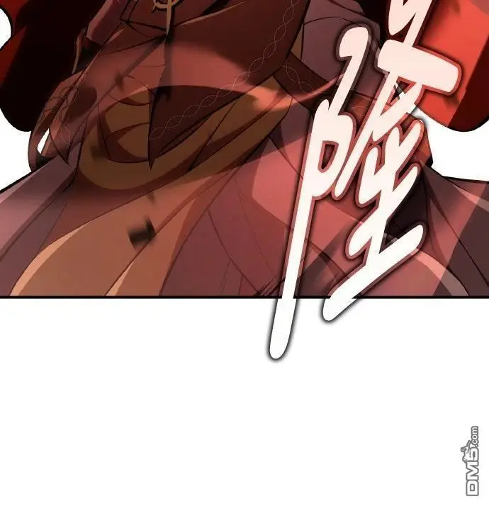 漫画《我杀了学院玩家》第88话第105张图