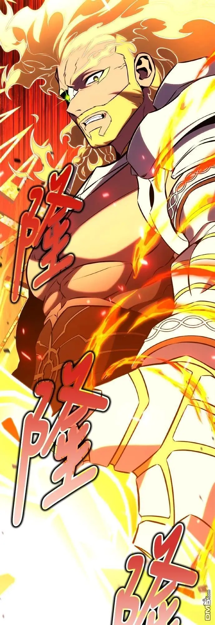 漫画《我杀了学院玩家》第88话第111张图