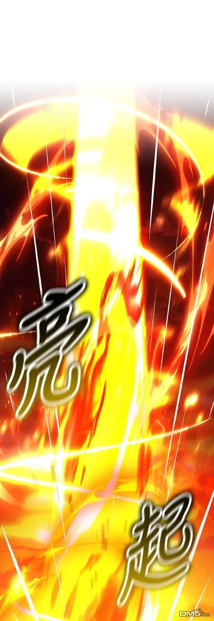 漫画《我杀了学院玩家》第89话第57张图