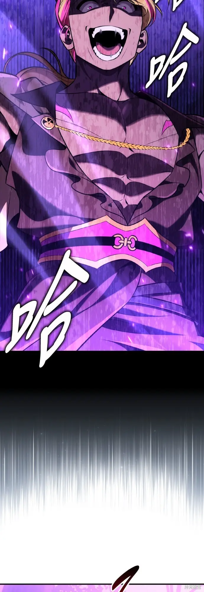 漫画《我杀了学院玩家》第96话第107张图