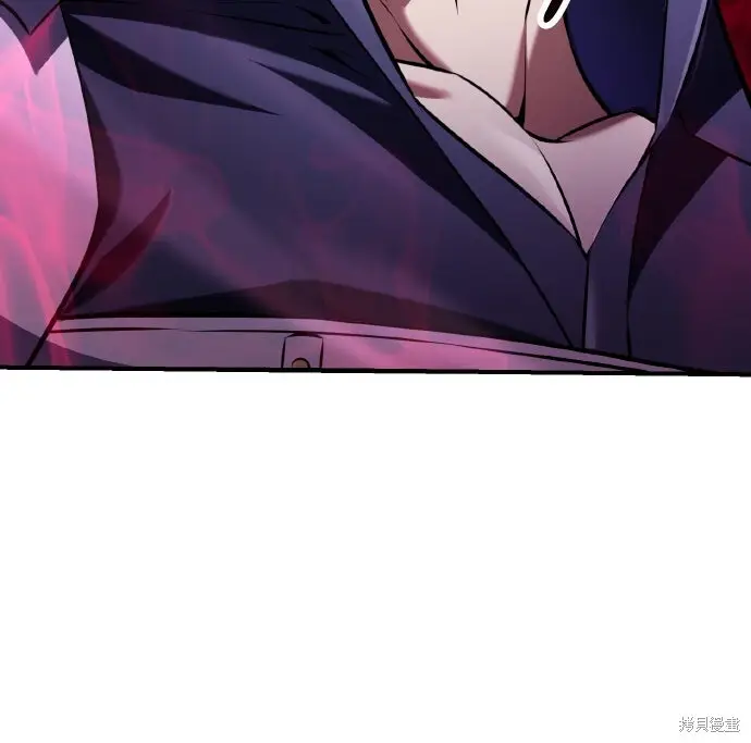 漫画《我杀了学院玩家》第98话第16张图