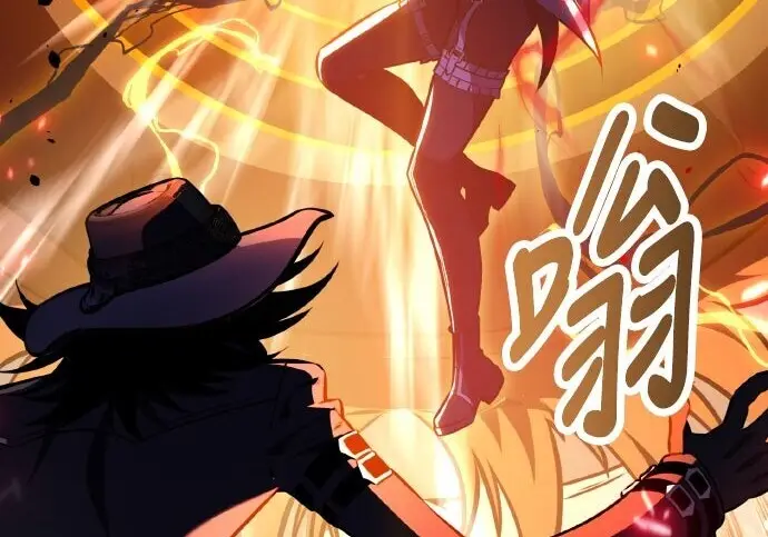 漫画《我杀了学院玩家》第98话第184张图