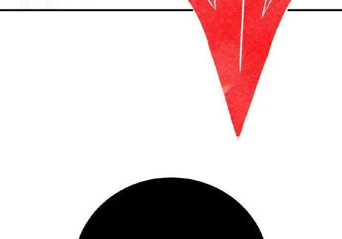 漫画《我杀了学院玩家》第98话第260张图