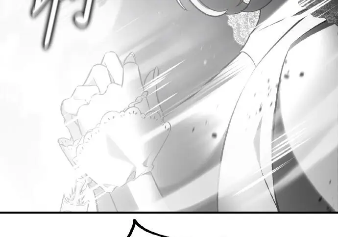漫画《我杀了学院玩家》第98话第312张图