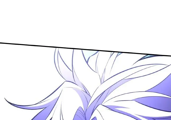 漫画《我杀了学院玩家》第98话第84张图