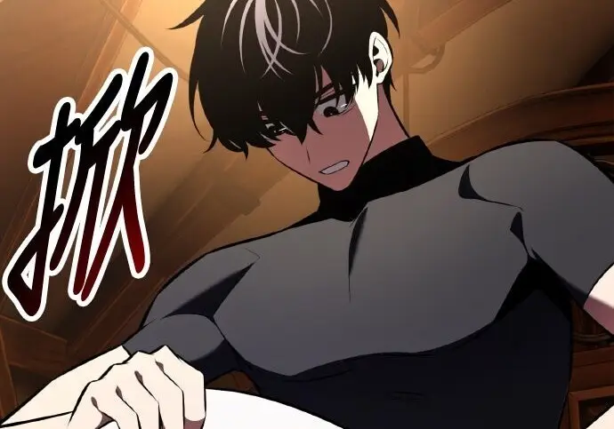 漫画《我杀了学院玩家》第100话第14张图