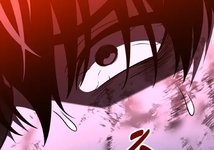 漫画《我杀了学院玩家》第100话第180张图