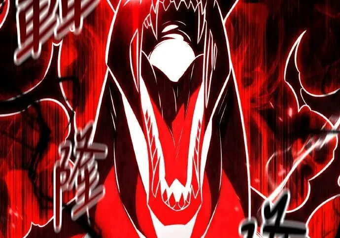 漫画《我杀了学院玩家》第100话第190张图