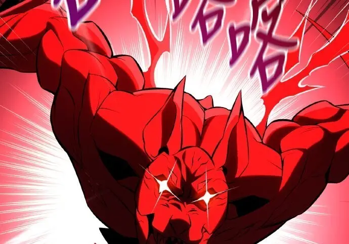 漫画《我杀了学院玩家》第100话第208张图