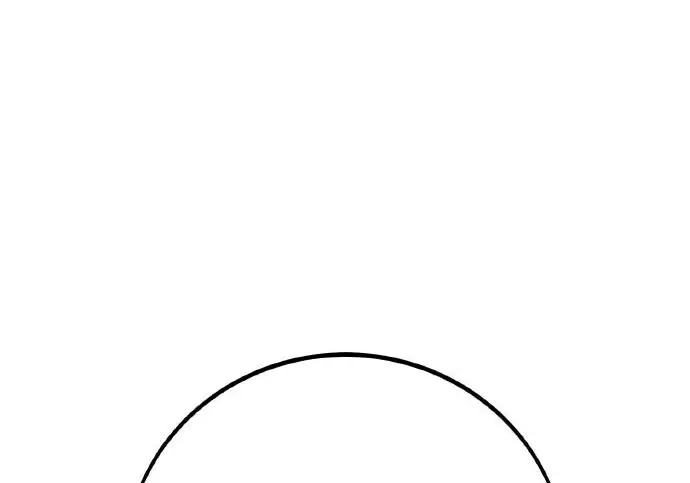 漫画《我杀了学院玩家》第100话第356张图