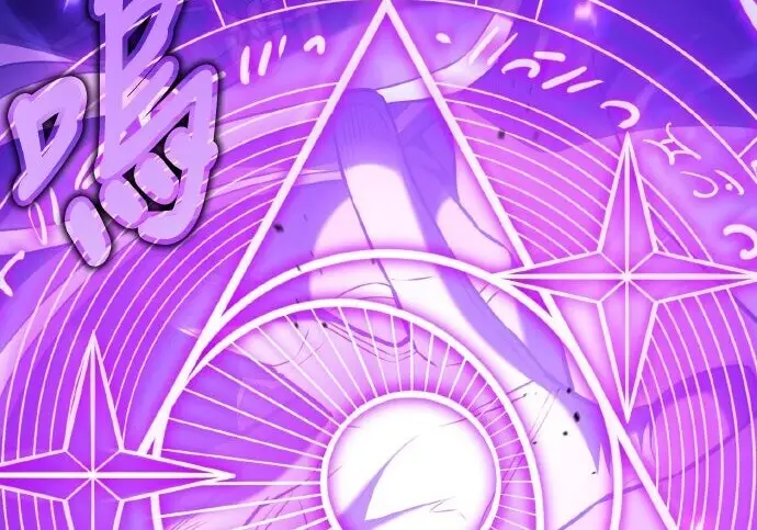 漫画《我杀了学院玩家》第100话第359张图