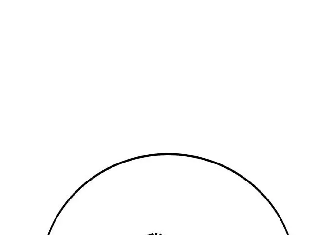 漫画《我杀了学院玩家》第100话第365张图