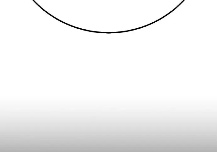 漫画《我杀了学院玩家》第100话第371张图