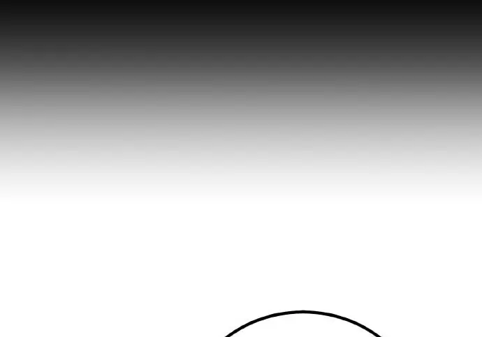 漫画《我杀了学院玩家》第100话第376张图