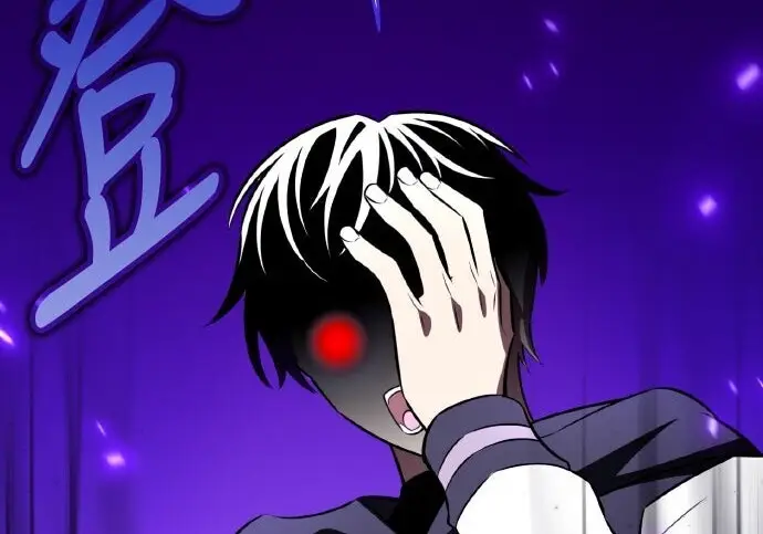 漫画《我杀了学院玩家》第100话第68张图