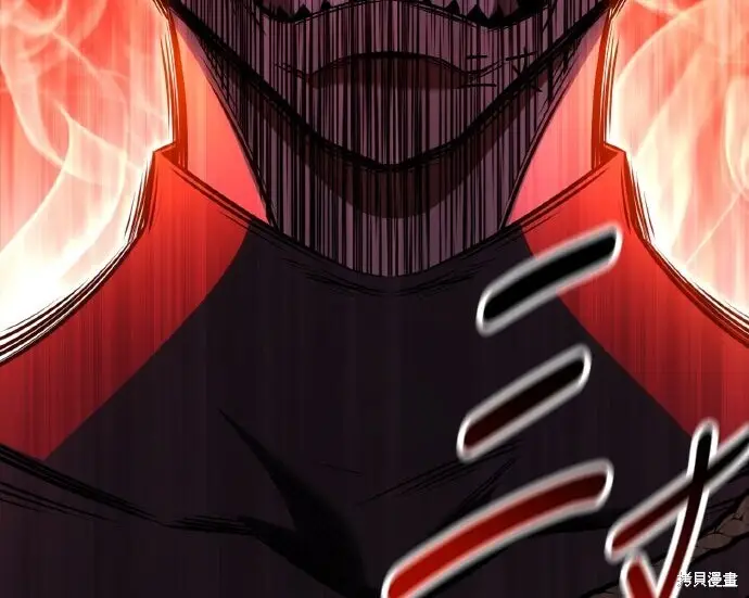 漫画《我杀了学院玩家》第101话第169张图