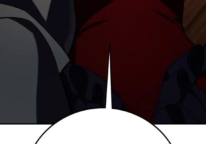 漫画《我杀了学院玩家》第101话第195张图