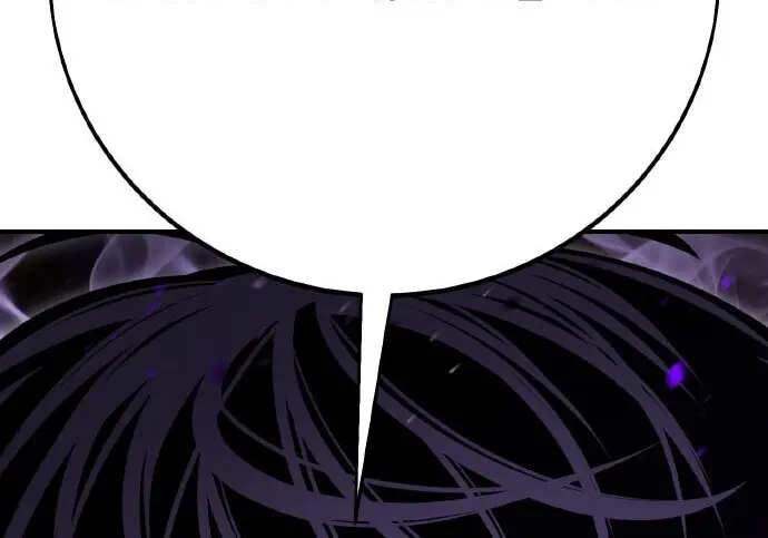 漫画《我杀了学院玩家》第101话第213张图