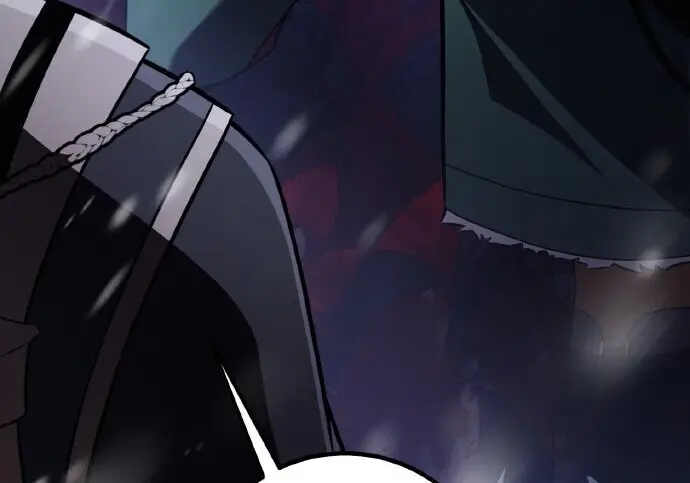 漫画《我杀了学院玩家》第101话第238张图
