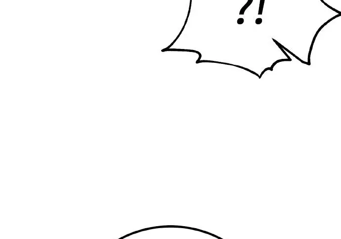 漫画《我杀了学院玩家》第101话第370张图