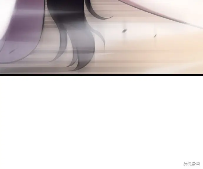 漫画《我杀了学院玩家》第101话第405张图