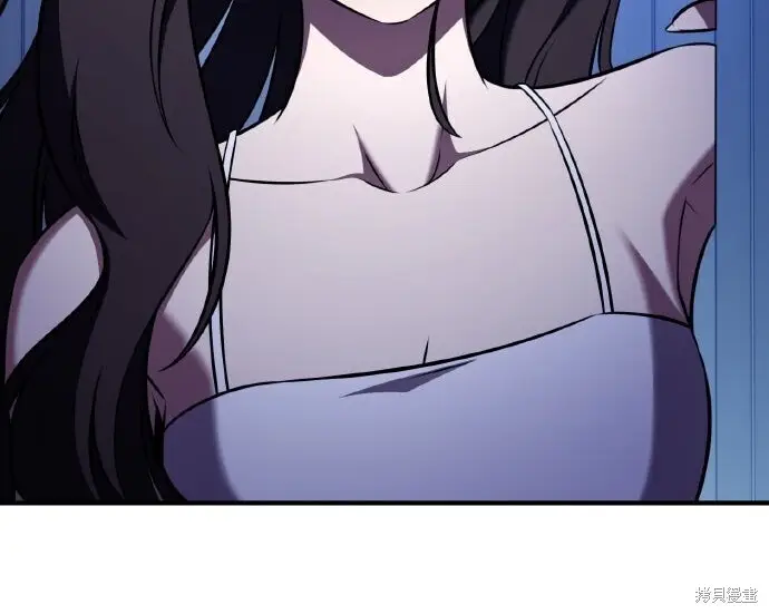 漫画《我杀了学院玩家》第101话第437张图