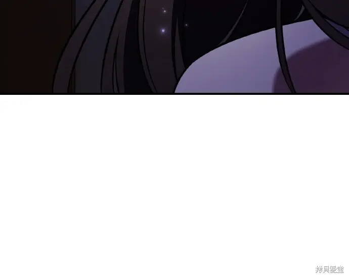 漫画《我杀了学院玩家》第101话第449张图