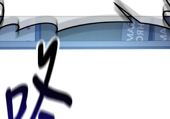 漫画《我杀了学院玩家》第101话第451张图