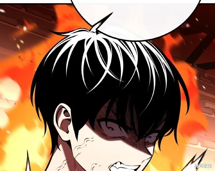 漫画《我杀了学院玩家》第101话第61张图