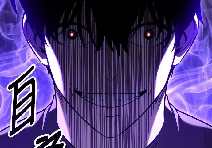 漫画《我杀了学院玩家》第101话第94张图
