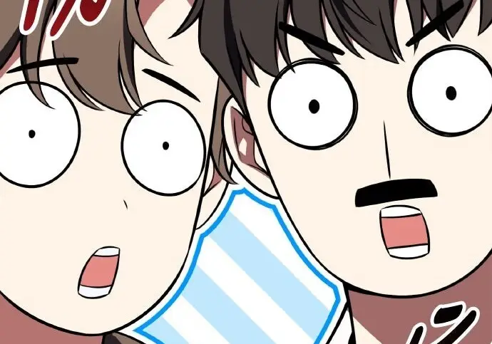 漫画《我杀了学院玩家》第102话第182张图
