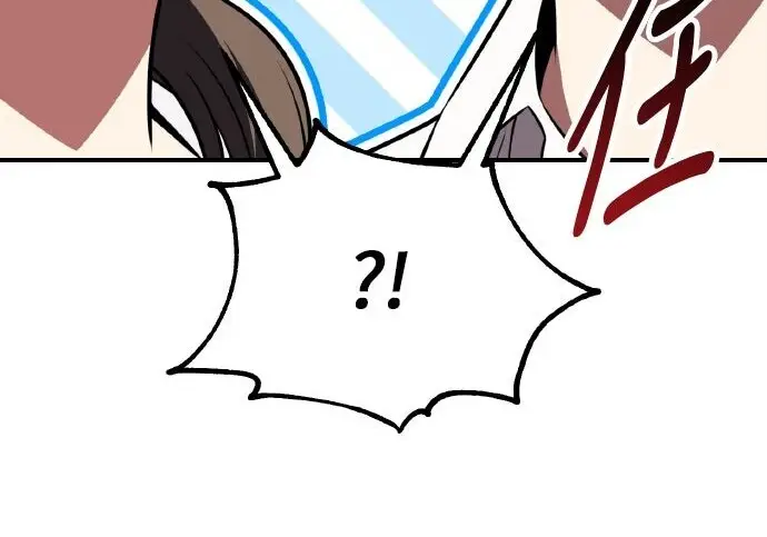 漫画《我杀了学院玩家》第102话第183张图