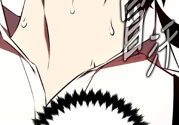 漫画《我杀了学院玩家》第102话第229张图