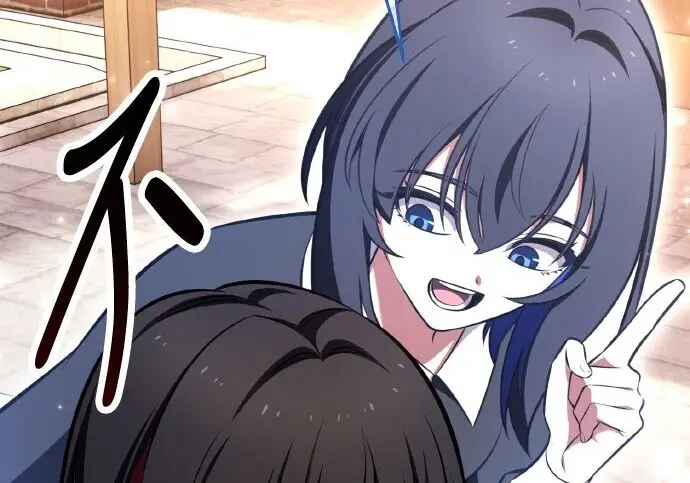 漫画《我杀了学院玩家》第102话第267张图