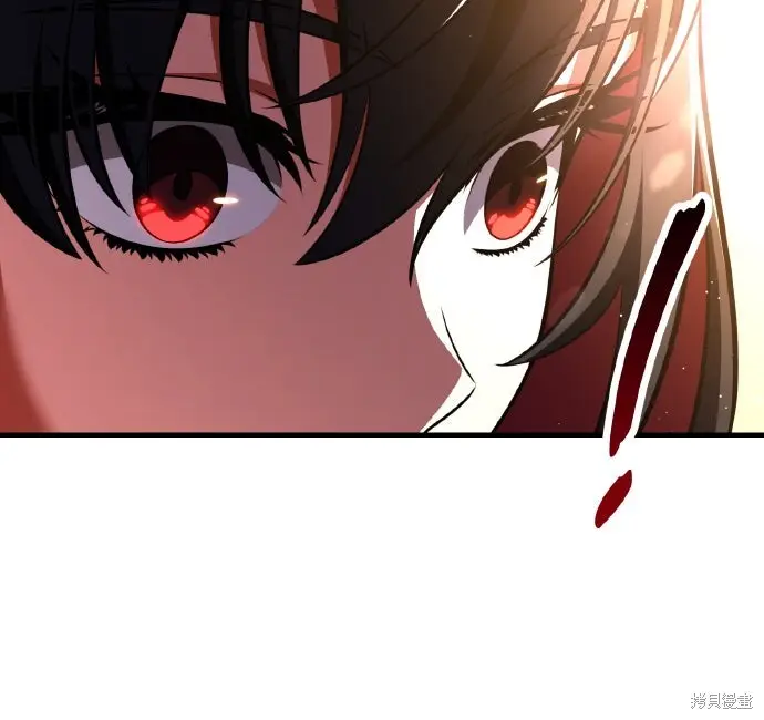 漫画《我杀了学院玩家》第102话第293张图