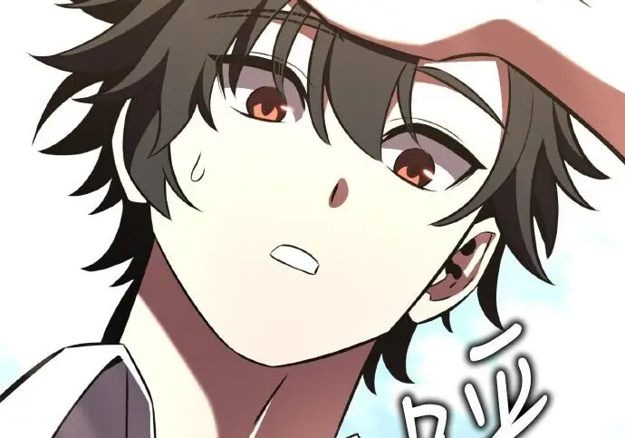 漫画《我杀了学院玩家》第102话第296张图