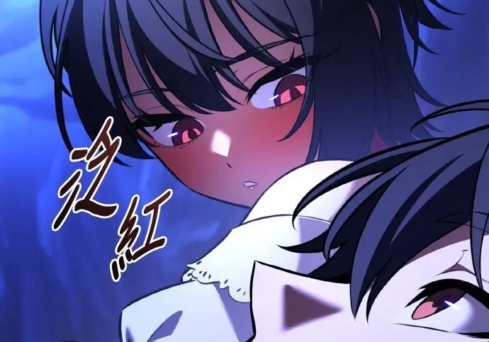 漫画《我杀了学院玩家》第102话第347张图