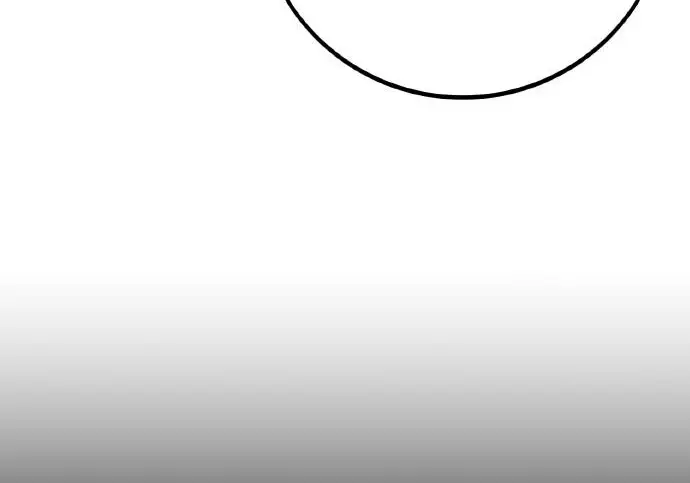 漫画《我杀了学院玩家》第102话第35张图