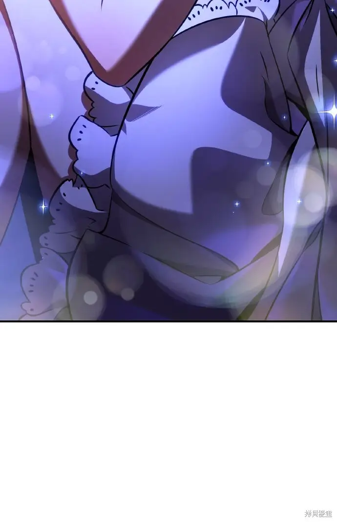 漫画《我杀了学院玩家》第102话第397张图